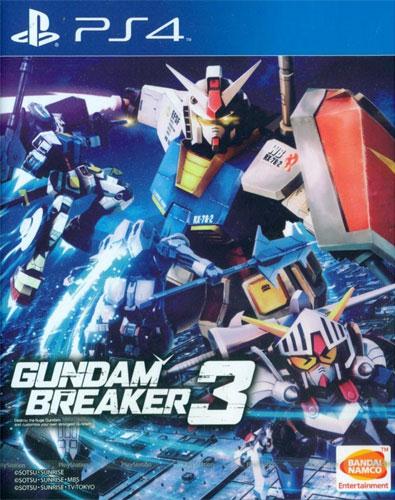 Gundam Breaker 3 PS4